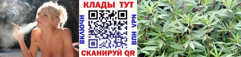 Как найти закладки Любим Марихуана  LSD-25  Гашиш  СК 