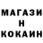 КЕТАМИН VHQ goat xv