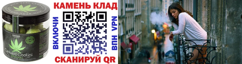как найти наркотики Любим Cannafood марихуана