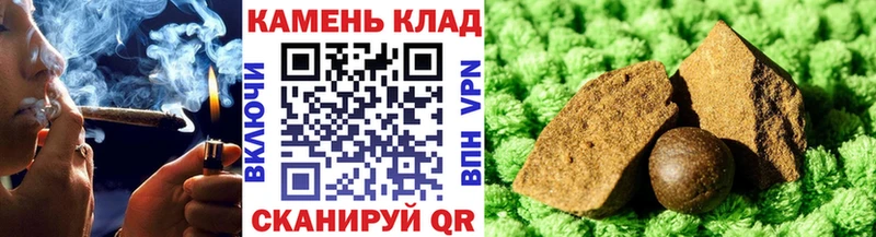 Гашиш Premium  Любим 