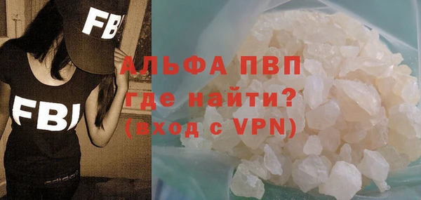 spice Липки