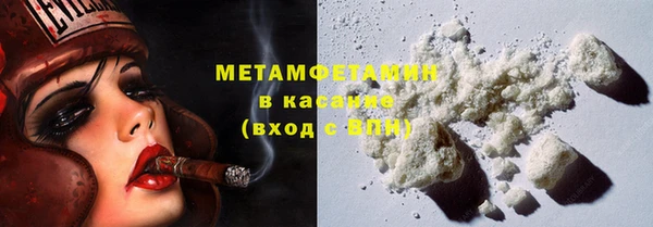 кокс Лиски
