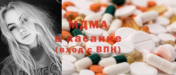 spice Липки