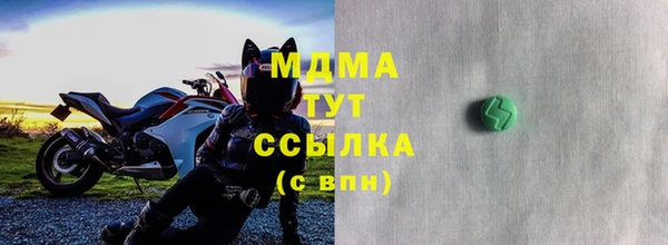 spice Липки