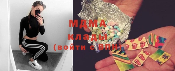 кокс Лиски
