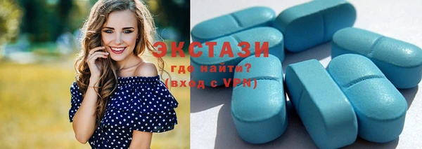 spice Липки