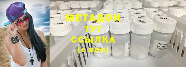spice Липки