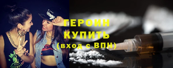spice Липки