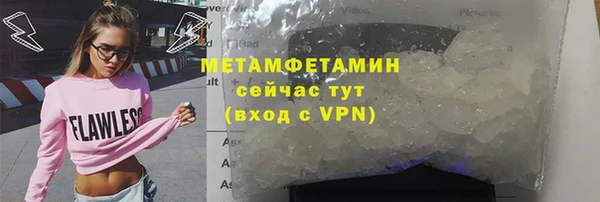 spice Липки