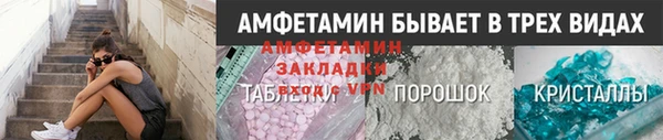 кокс Лиски