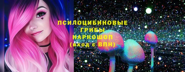 наркотики Великий Новгород