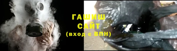 spice Липки