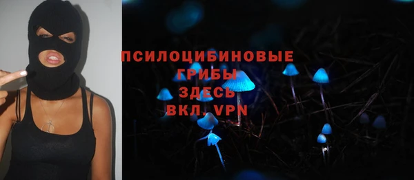 мефедрон Лихославль
