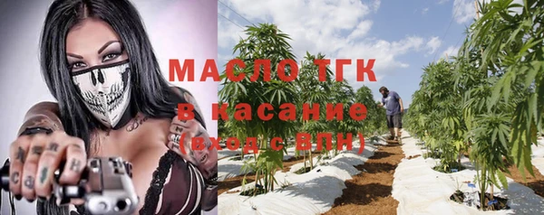 таблы Орск