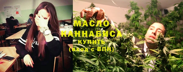 прущие крисы Братск