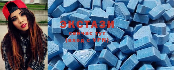 таблы Орск
