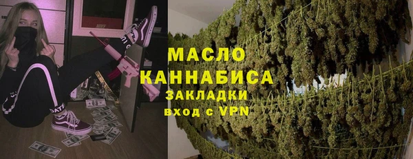 прущие крисы Братск