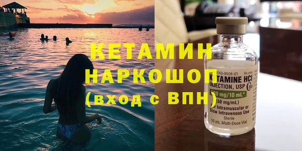 кокс Лиски