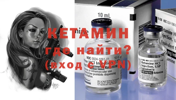 spice Липки