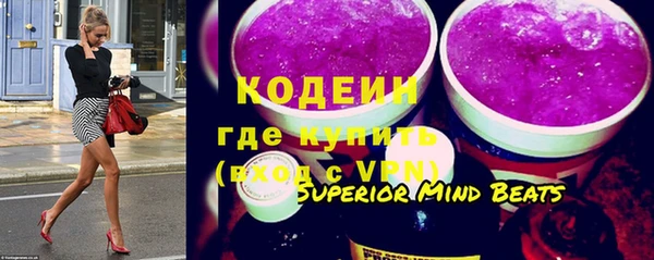 кокс Лиски