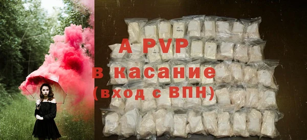 кокс Лиски