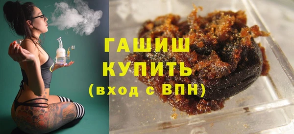 spice Липки