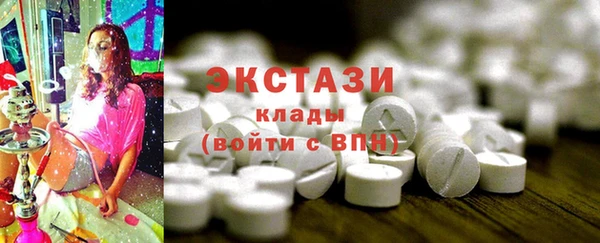 spice Липки