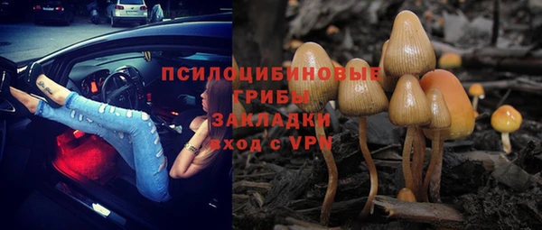мефедрон Лихославль