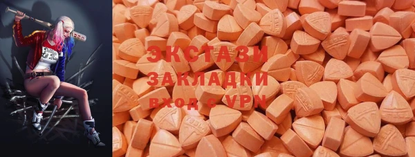 кокс Лиски