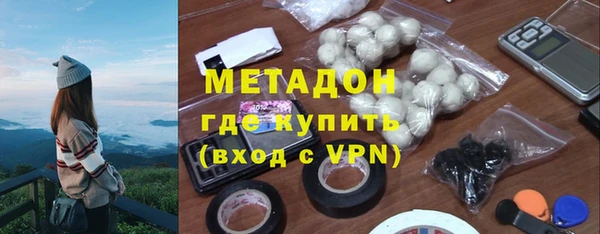 прущие крисы Братск