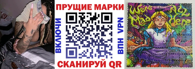 где найти наркотики  Любим  Марки NBOMe 1,8мг 